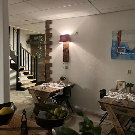 Benb Frühstückspension 4*